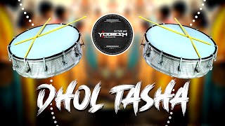 VIRAL DHOL TASHA (AARTI STYLE) - YOGESH SHEJULKAR YS