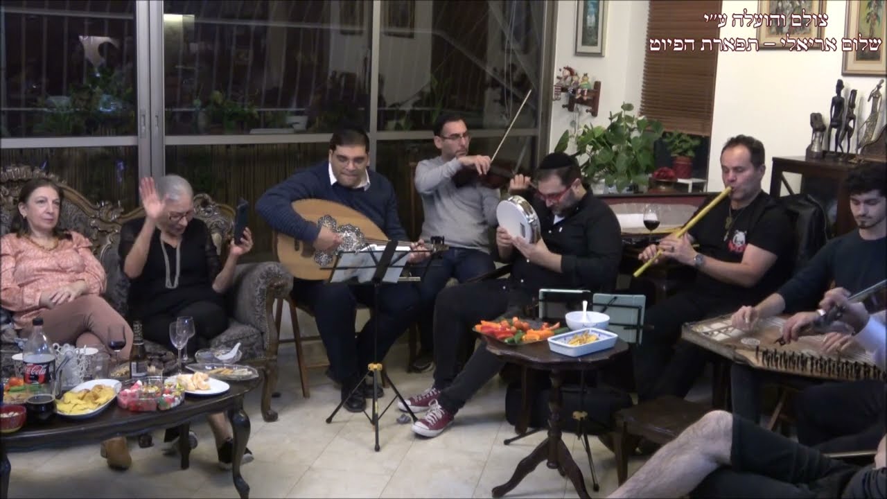 אל גונדול מנחם נאבת אצל חנה נבעה