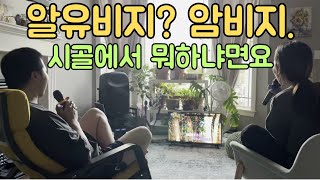 캐나다Vlog✨놀건없는데 할건있음. 개많음.