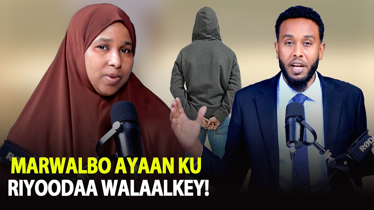 Isaga oo kabaqaayo xaas kiisa ayuu ku yiri aniga ma dhalin wiilkiisa yar laakiin sanado badan kadib.