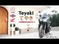 รีวิว Teyaki てやき คาเฟ่สไตล์ญี่ปุ่นย่านพระราม 3 ( บิดเที่ยวกิน )