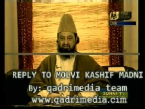 REPLY TO Mufti Kashif Iqbal Madni about RADD E KHA...