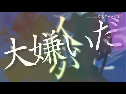 【東方改変PV】春愁