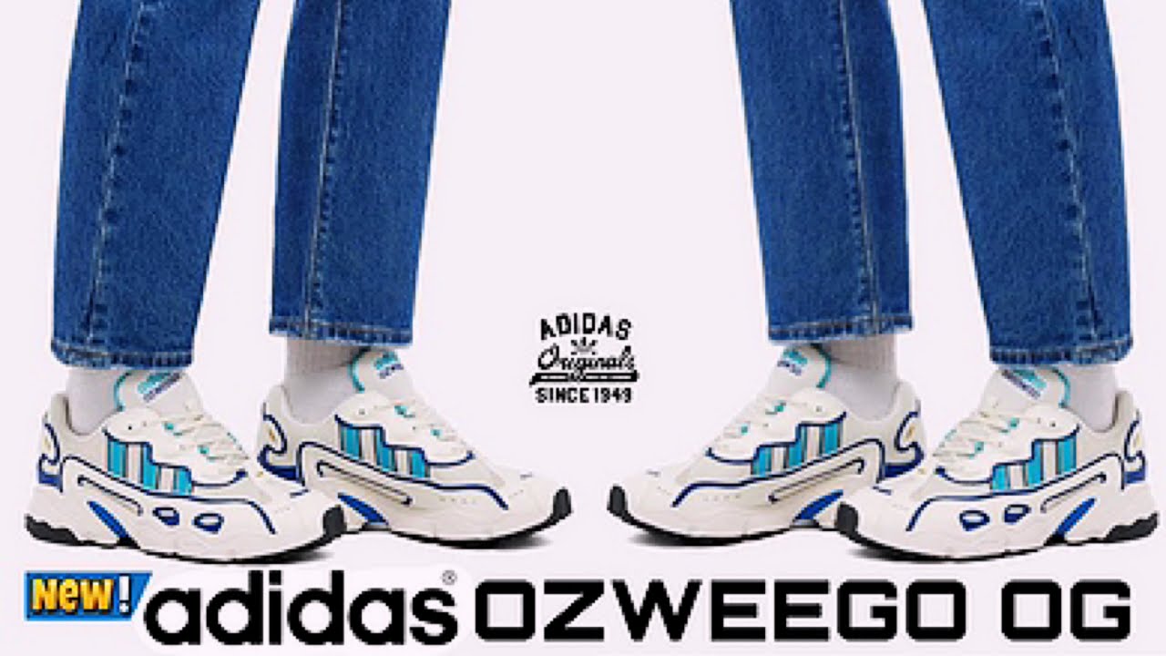 Adidas new release 2023 