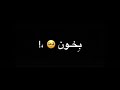 ليلة ما فيها قمر حالات واتس اب 2021