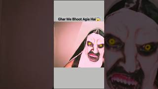 Rabia Faisl Sistrologyes Ghar Me Bhoot Agia.Zainb Fisl #shorts #astrologyshorts