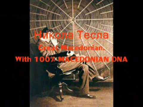 NIKOLA TESLA ORIGIN () (On of the GREATEST MACEDON...