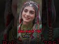 OriginalЁЯШОvideo Balahatun Balahatunattitude Shortvideo Trendingshorts Viralvideo Youtubeshorts OriginalЁЯШОvideo Balahatun Balahatunattitude Shortvideo Trendingshorts Viralvideo Youtubeshorts