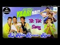 Yaari halii piyari tik tok songs  dj tarjan pakariya sound9 tarik