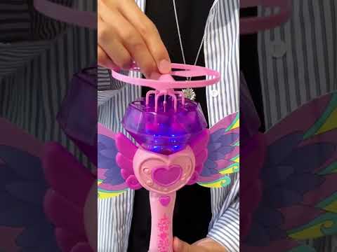 Flying Magic Heart Bubble Maker Toy - Product Link in Comments!