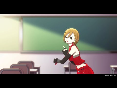 【MMD】マシシ式改変MEIKOで「グッバイ宣言」【Short ver.】