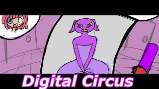 Amazing Digital CIrcus--- Speed Paint