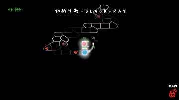 (my level #17) 최고의 박자 | Camellia - B L A C K - R A Y (non-effect) [A Dance of fire and ice]