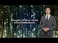 VRIO Analizi Nedir? Girişimciler VRIO Analizini Nasıl Kullanabilirler?