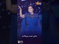 المطربه شيرين اللي تعبنا سنين في هواوي المطربه شيرين اللي تعبنا سنين في هواوي