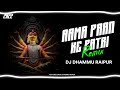 AAMA PAAN KE PATRI(RHYTHM OF MAHARASHTRA):-DJ DHAMMU RAIPUR 2K22 NAVRATRI SPECIAL FEEL THE RHYTHM Mp3 Song