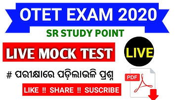OTET LIve Mock Test 2020 !! OTET Exam 2020 !! Sr Study Point