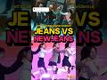 NewJeans Accused of Copying Jeans