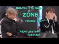 BUGVEL「ZONE」Release Event 20250505 AEON Lake Town