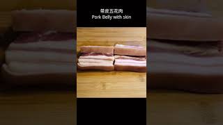 Crispy Pork Belly | Crispy Skin without baking Soda#shorts