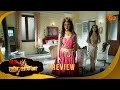 Prem Pratigya | প্রেম প্রতিজ্ঞা | Preview | 09 June 2026| Sun Bangla