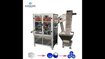 automatic lid/cap liner wadding lining inserting machine