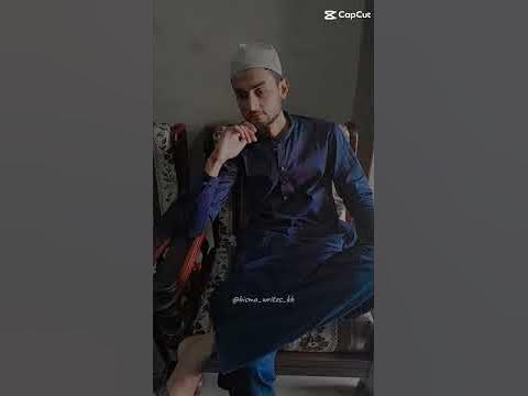 2nd jumma mubarak of ramadan