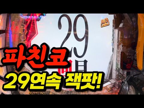 후쿠오카 여행 공짜로 10일 다녀오는법 (후쿠오카3)