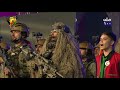 Afghan National Anthem NEW د افغانستان نوی ملي سرود