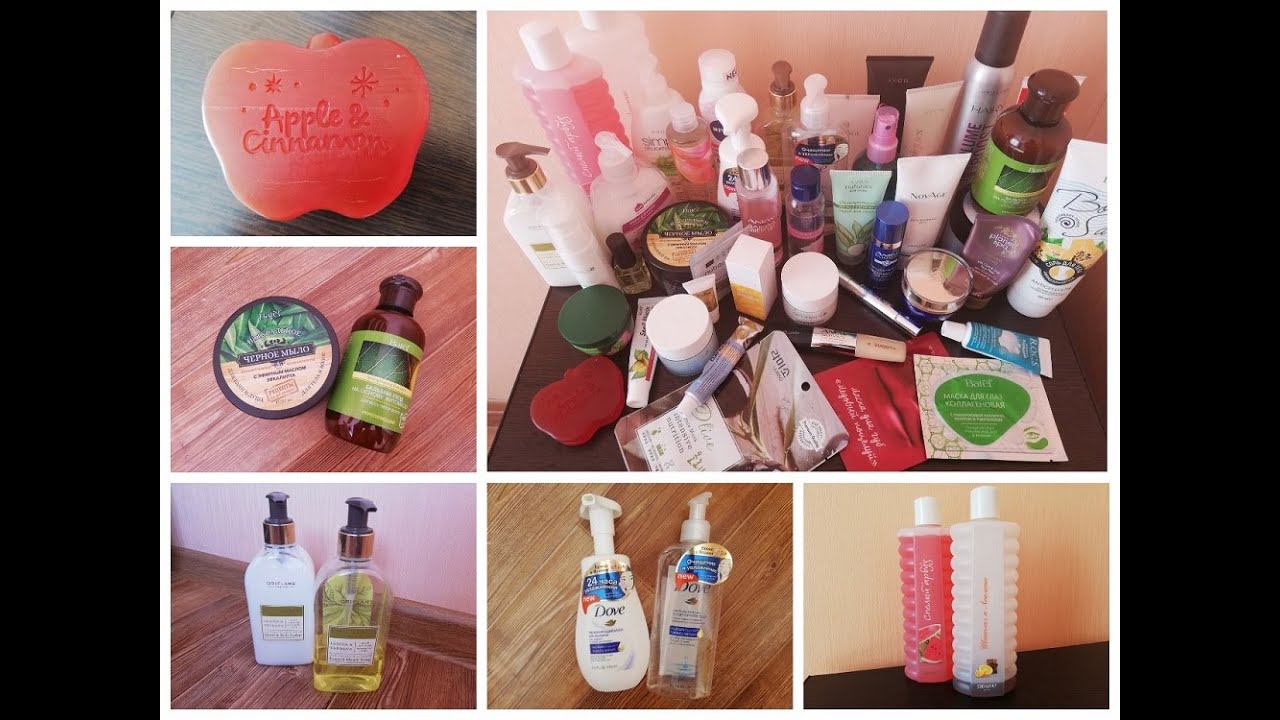 Уход на ближайшее время апрель май 2020