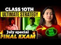 Class 10 July to Feb Strategy 🔥2 Months = Full Syllabus 🤯 ALL SUBJECTS #cbseclass10 #boardexam2026