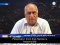 Palestinian Analyst: Hamas is Behind Kidnapping of Israeli Teens