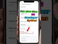 Vivo X300 Ultra 5G Mein Developer Options On Kaise Karen | Vivo X300 Ultra Developer Options Setting