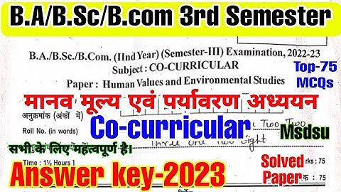 🔴Live आज रात 8 बजे | Human values & Environment Studies Answer key-2023 | Co-curricular Solved paper