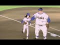 【MAD】 野球狂の詩 ED ~ 栄光の彼方へ ~ 水木一郎 【高音質】