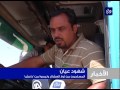 جولة رؤيا على الحدود الأردنية