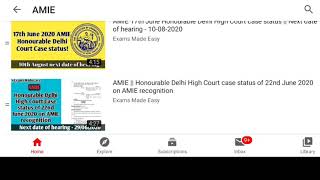 amie high court
