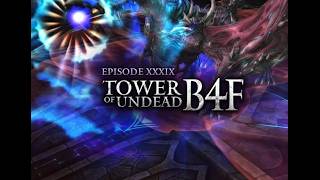 EOD B4F |  Eternal Cabal Sea EP 39