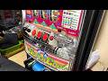 【幻の3-1号機は貯金か!?】裏スーパーコップ（3-1号機・1990年）【民家打ちDX2026.5.22】