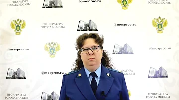 Размер удержаний из заработной платы