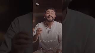 توكل علي الله ♥️ فارس قطرية