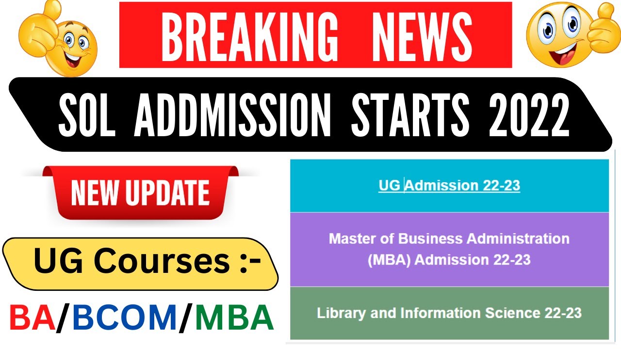 Big Update - Du Addmission Update 2022 | SOL Admission Starts 2022 | Sol admission Form Out 2022