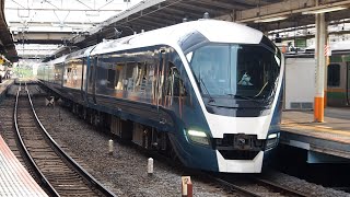 2020/08/07 サフィール踊り子2号 E261系 RS2編成 大船駅 | JR East: "Saphir Odoriko #2" E261 Series RS2 at Ofuna