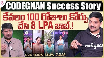 Learn at CODEGNAN for 100 Days & Land an 8 LPA Job—Full Guide | Codegnan Sai Ram @sumantvexclusive