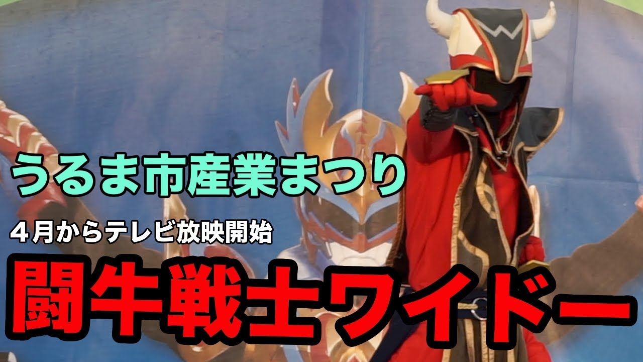 恐竜キング 古代王者 恐竜キング Dinosaur King 7つのかけら 攻略再開します 02 かずきちゃんねる Youtube 恐竜キング 古代王者 恐竜キング Dinosaur King 7つのかけら 攻略再開します 02 かずきちゃんねる Youtube
