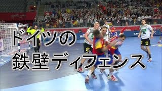 ドイツ代表の鉄壁ディフェンス