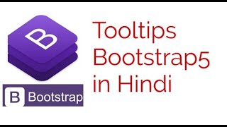 Bootstrap Tooltips in Bootstrap5 , tooltip is not working in bootstrap in Hindi Urdu