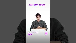 차은우가 원더케이 아이돌등판에! | Cha Eun-Woo | Iddp [1Thek Preview] #Shorts