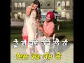 Kaka punjabi song status