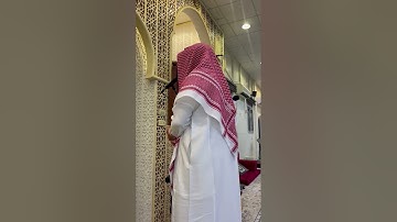 ماتيسر من سورة المائدة لفضيلة الشيخ نواف بن احمد الحنين